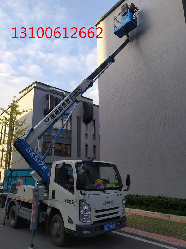微信圖片_20201105100635_副本.jpg