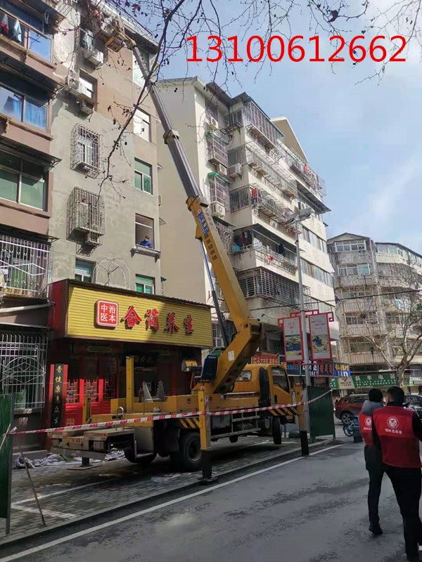 微信圖片_20210302104505_副本.jpg