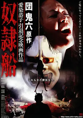 胡萝卜旅馆
